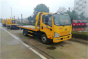 固安附近24小时救援车电话