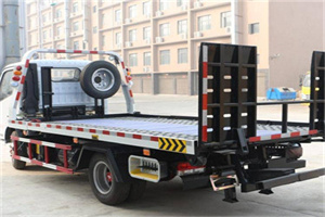 固安24小时道路救援电话