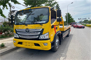 固安汽车救援头像